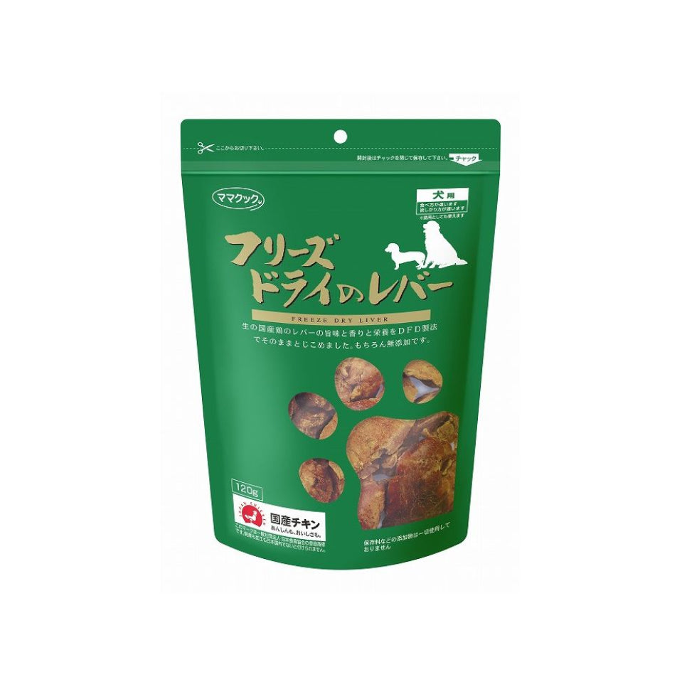 ドッグフード *Remy* ニュートロ ワイルド レシピ 超小型犬～小型犬用 成犬用 チキン