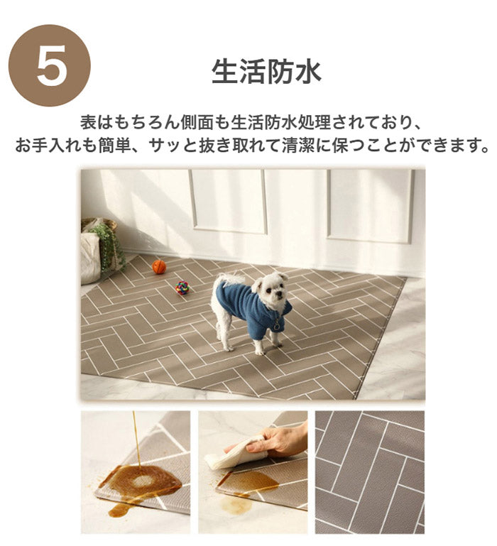 ペットマット2枚セット 110×220 ペット マット 滑り止めマット ドッグマット 滑り止め フローリング 滑らない フロアマット 犬 猫 おしゃれ カーペット ペット用 犬用 ペット用品 グッズ 犬用品 ラグ(代引不可)