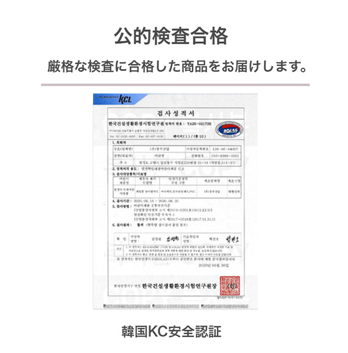 ペットマット2枚セット 110×220 ペット マット 滑り止めマット ドッグマット 滑り止め フローリング 滑らない フロアマット 犬 猫 おしゃれ カーペット ペット用 犬用 ペット用品 グッズ 犬用品 ラグ(代引不可)