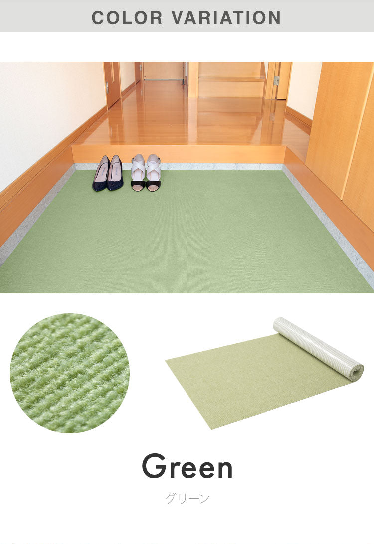 サンコー おくだけ吸着 ズレない マット 90×200cm 厚さ4mm 日本製 はっ水 撥水 洗える 洗濯可 滑り止め ロングマット ペット用 撥水マット カーペットタイプ 無地 床暖房対応 ペット用品 犬用品 国産