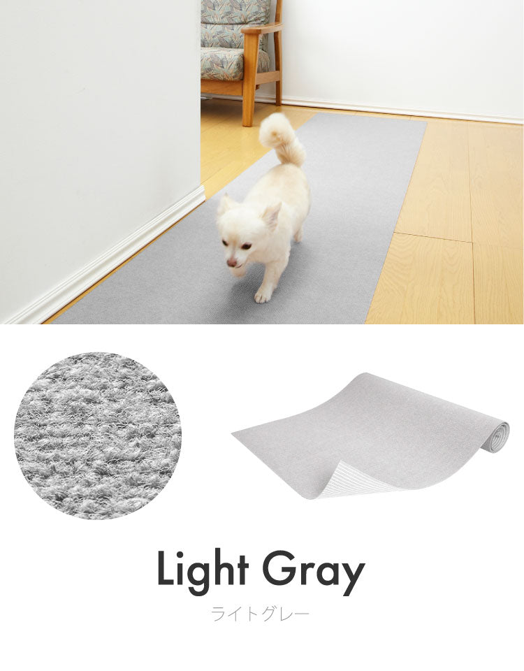 サンコー おくだけ吸着 ズレない マット 90×200cm 厚さ4mm 日本製 はっ水 撥水 洗える 洗濯可 滑り止め ロングマット ペット用 撥水マット カーペットタイプ 無地 床暖房対応 ペット用品 犬用品 国産