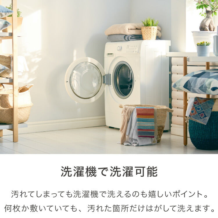 サンコー おくだけ吸着 日本製 床保護マット 60×120cm 厚さ4mm 撥水 はっ水 マット ロングマット カットできる 床暖房可 消臭 ペット用 犬 猫 いぬ ねこ