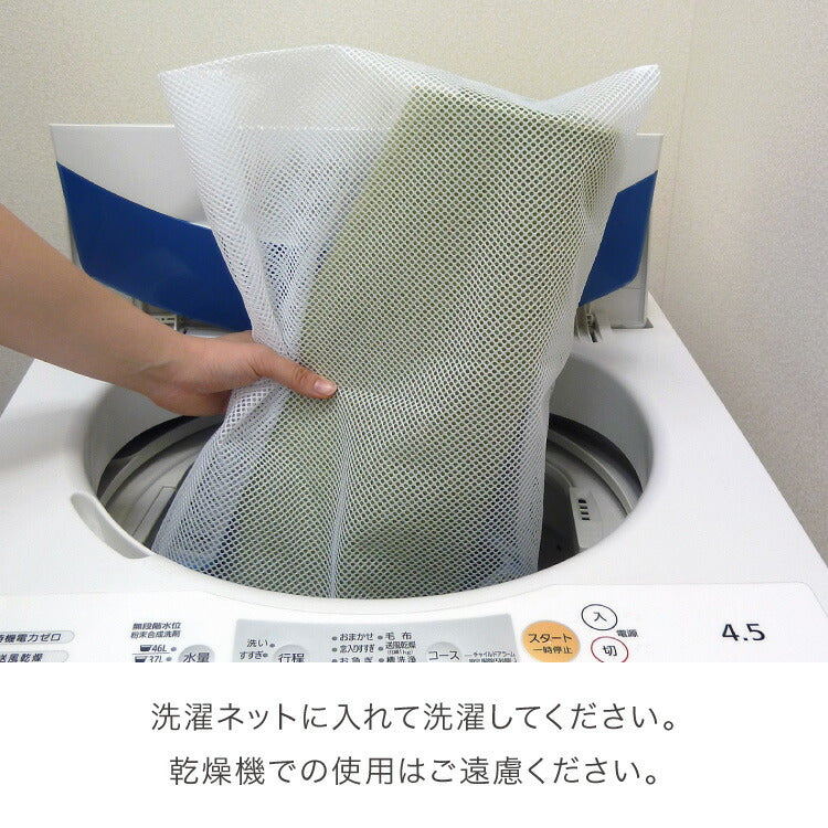 サンコー おくだけ吸着 日本製 床保護マット 60×120cm 厚さ4mm 撥水 はっ水 マット ロングマット カットできる 床暖房可 消臭 ペット用 犬 猫 いぬ ねこ