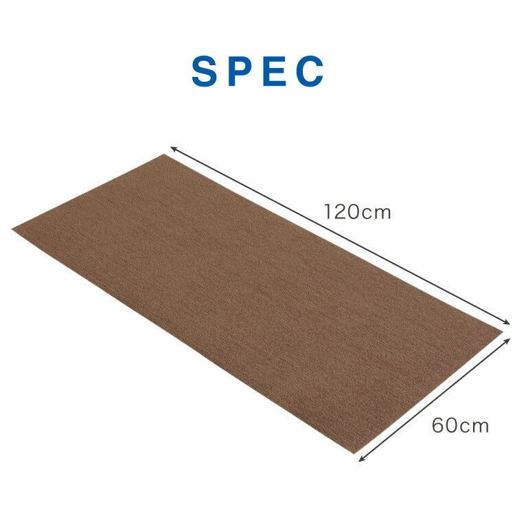 サンコー おくだけ吸着 日本製 床保護マット 60×120cm 厚さ4mm 撥水 はっ水 マット ロングマット カットできる 床暖房可 消臭 ペット用 犬 猫 いぬ ねこ