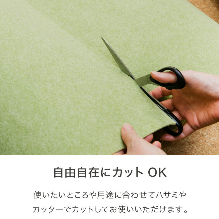 サンコー おくだけ吸着 日本製 床保護マット 60×180cm 厚さ4mm 撥水 はっ水 マット ロングマット カットできる 床暖房可 消臭 ペット用 犬 猫 いぬ ねこ