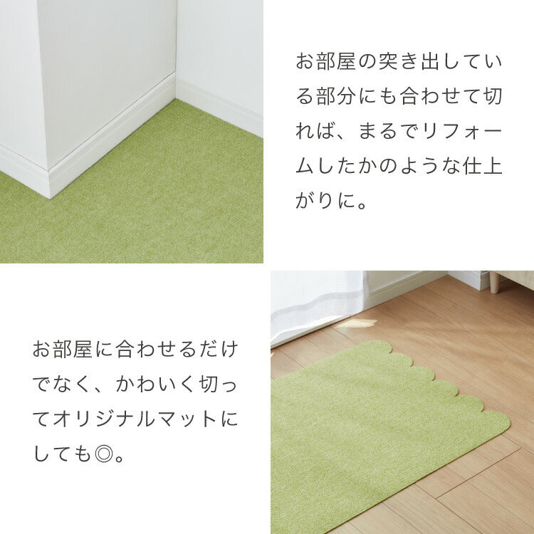 サンコー おくだけ吸着 日本製 床保護マット 60×180cm 厚さ4mm 撥水 はっ水 マット ロングマット カットできる 床暖房可 消臭 ペット用 犬 猫 いぬ ねこ