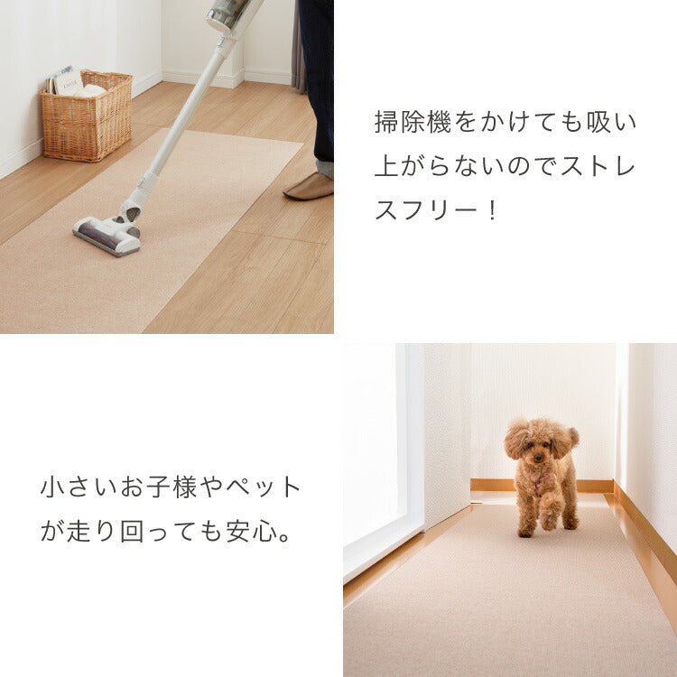 サンコー おくだけ吸着 日本製 床保護マット 60×180cm 厚さ4mm 撥水 はっ水 マット ロングマット カットできる 床暖房可 消臭 ペット用 犬 猫 いぬ ねこ