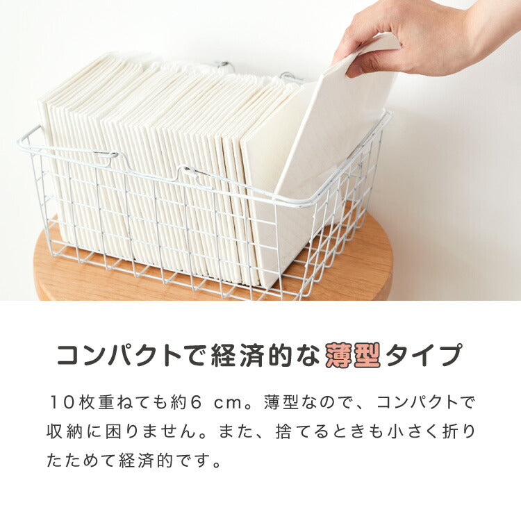 猫 システムトイレ用シーツ 800枚 抗菌 消臭 各社共通 29×43cm 超吸収 7層構造 脱臭 防臭 大容量 ねこ用 ペットシーツ トイレシート トイレシーツ システムトイレシート 薄型 コンパクト 臭わない しつけ ペット用 業務用