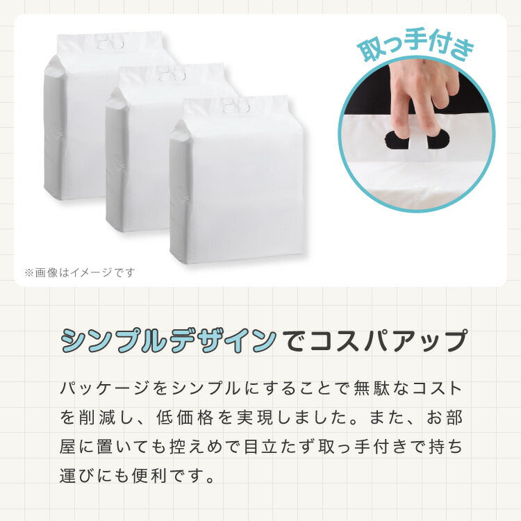 猫 システムトイレ用シーツ 800枚 抗菌 消臭 各社共通 29×43cm 超吸収 7層構造 脱臭 防臭 大容量 ねこ用 ペットシーツ トイレシート トイレシーツ システムトイレシート 薄型 コンパクト 臭わない しつけ ペット用 業務用