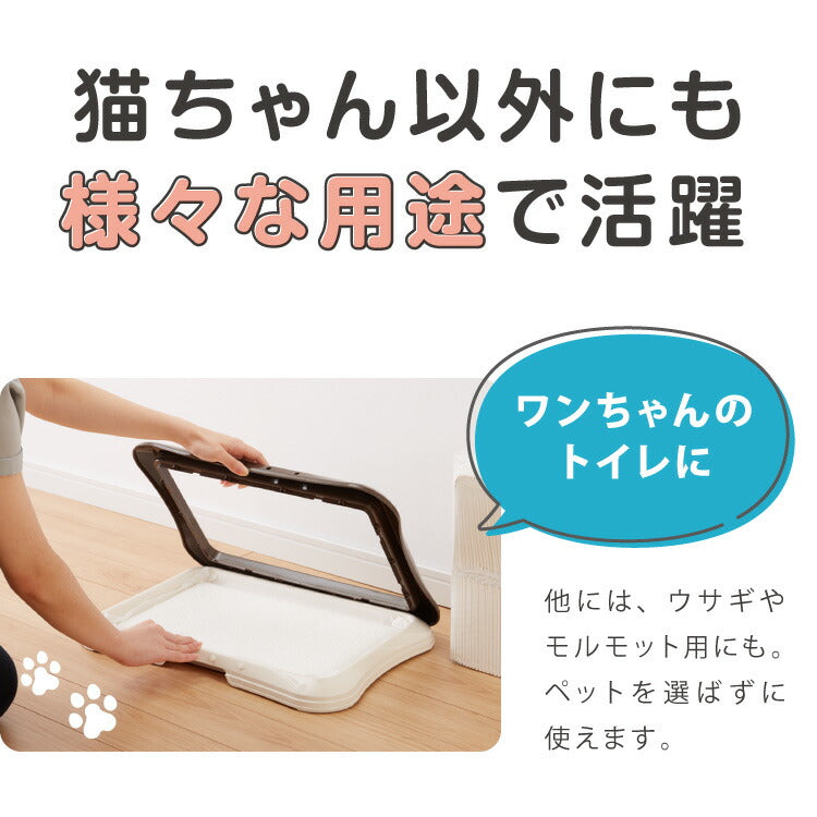 猫 システムトイレ用シーツ 800枚 抗菌 消臭 各社共通 29×43cm 超吸収 7層構造 脱臭 防臭 大容量 ねこ用 ペットシーツ トイレシート トイレシーツ システムトイレシート 薄型 コンパクト 臭わない しつけ ペット用 業務用