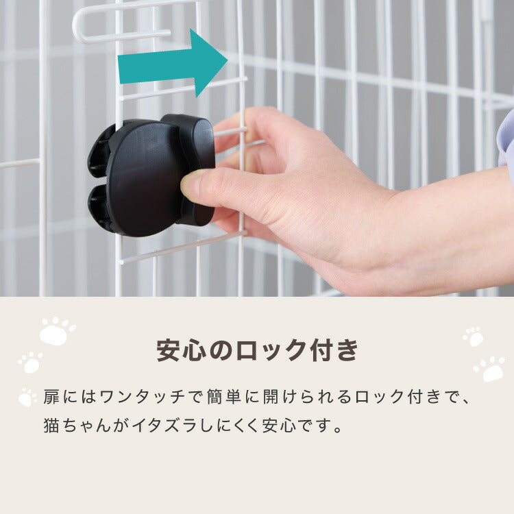 猫 ケージ 2段 おしゃれ スリム コンパクト キャスター付 脱走防止 お手入れ簡単 ペットケージ キャットケージ キャット ケージ キャットハウス ペットハウス 室内 屋内 保護 保護猫 ハウス