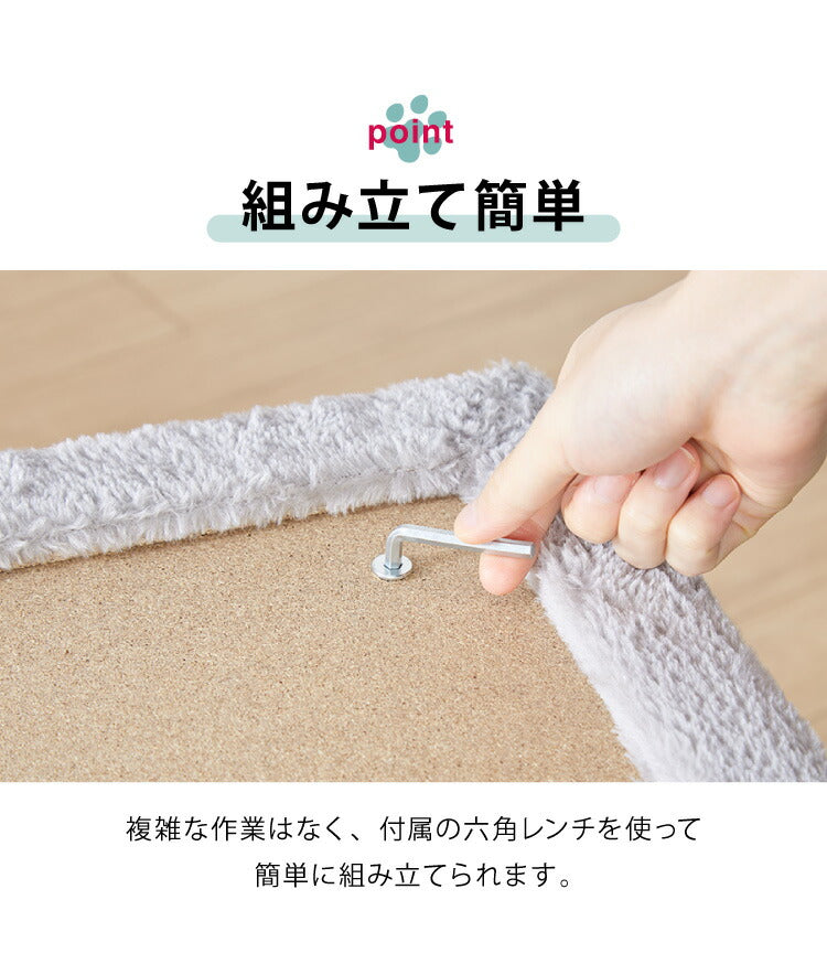 キャットタワー おしゃれ 据え置き 多頭飼い ハンモック付き キャットハウス 爪とぎ おもちゃ 転倒防止 ペット 猫 ねこ タワー 麻紐 猫用品 ペット用品 頑丈 安定 室内 運動不足 ストレス解消 猫タワー 爪研ぎ 麻紐 ねこ 猫 ネコ