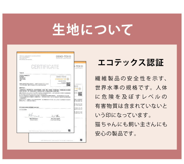 キャットタワー おしゃれ 据え置き 多頭飼い ハンモック付き キャットハウス 爪とぎ おもちゃ 転倒防止 ペット 猫 ねこ タワー 麻紐 猫用品 ペット用品 頑丈 安定 室内 運動不足 ストレス解消 猫タワー 爪研ぎ 麻紐 ねこ 猫 ネコ