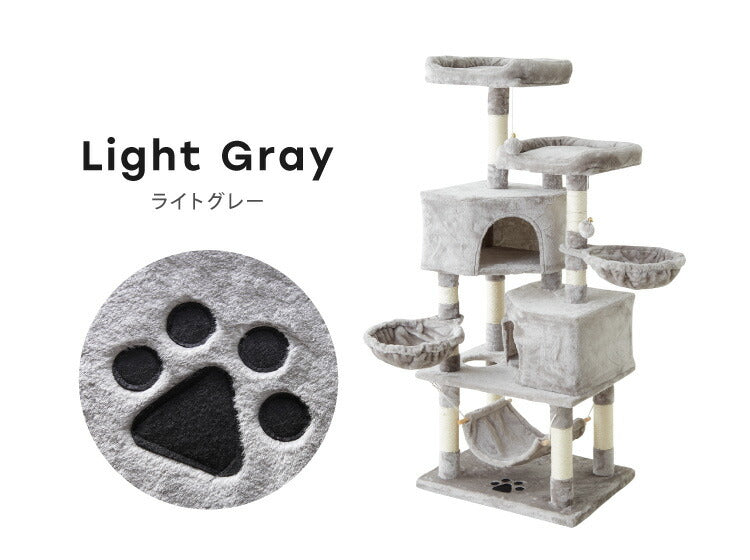 キャットタワー おしゃれ 据え置き 多頭飼い ハンモック付き キャットハウス 爪とぎ おもちゃ 転倒防止 ペット 猫 ねこ タワー 麻紐 猫用品 ペット用品 頑丈 安定 室内 運動不足 ストレス解消 猫タワー 爪研ぎ 麻紐 ねこ 猫 ネコ