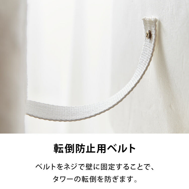 キャットタワー 据え置き Lサイズ 高さ168cm ハンモック付 隠れ家 ハウス 爪とぎ 大型 ハイタイプ ベージュ ライトグレー キャットハウス 運動不足解消 ペット用品 猫 ねこ かわいい