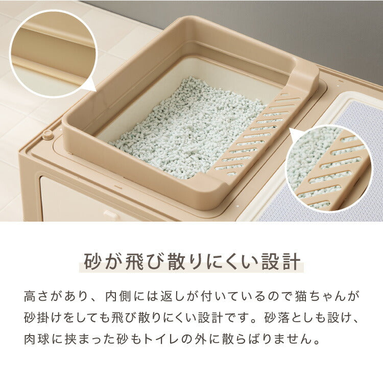 【リコメン堂限定オリジナルカラー 2色】 猫 ケージ キャットケージ 4段 トイレ付き 引き出し キャスター おしゃれ 収納 トイレ付 脱走防止 お手入れ簡単 ペットケージ キャットハウス 室内 屋内