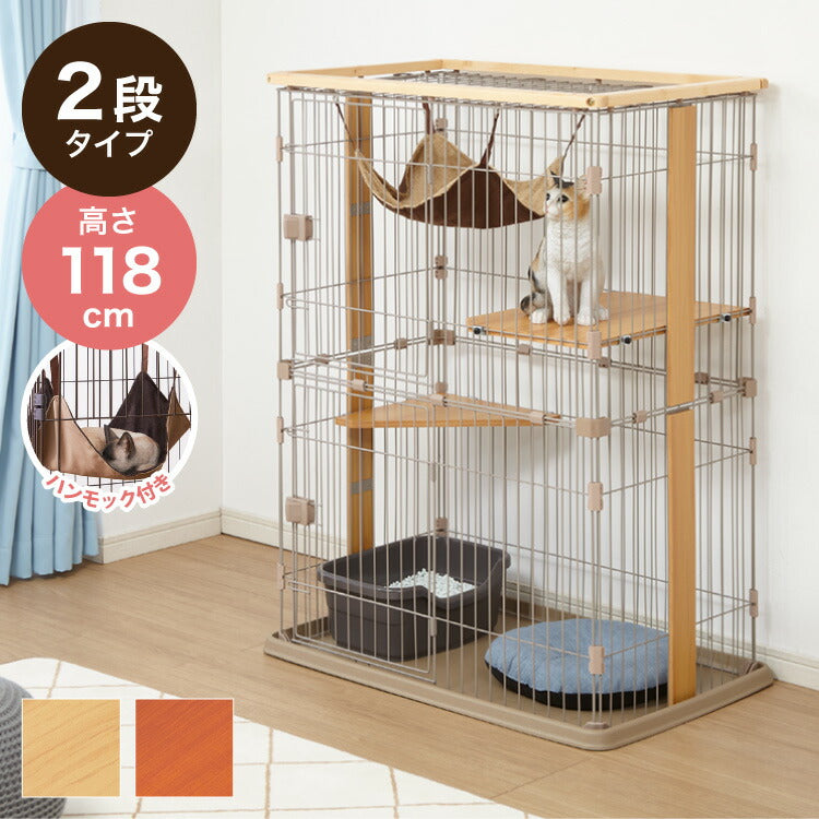 猫 ケージ キャットケージ 2段 木製 木目調 大型 組立簡単 猫用品 ペット用品 インテリア ナチュラル サークル 猫ケージ キャットハウ –  mimipets