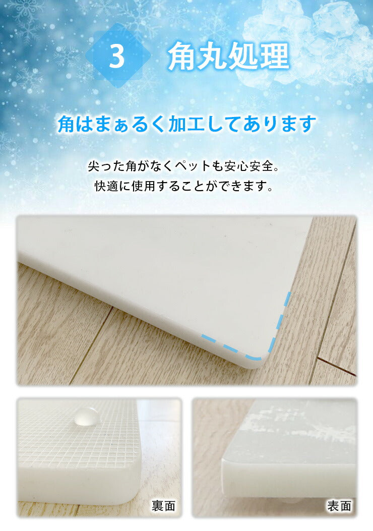 省エネ電気いらず ペットの猛暑の暑さ対策・夏バテ対策に 中型犬でも使える2枚セット 涼しい 40cm×30cm×2cm 天然大理石 安全素材 角丸 2cm ゴム脚付き お手入れ簡単 清潔 ホワイト 犬 猫 ひんやり 涼感 大理石ボード ペットボード