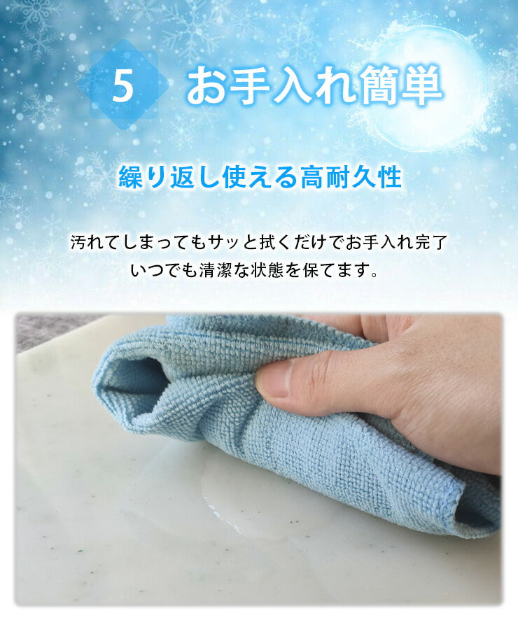 省エネ電気いらず ペットの猛暑の暑さ対策・夏バテ対策に 中型犬でも使える2枚セット 涼しい 40cm×30cm×2cm 天然大理石 安全素材 角丸 2cm ゴム脚付き お手入れ簡単 清潔 ホワイト 犬 猫 ひんやり 涼感 大理石ボード ペットボード