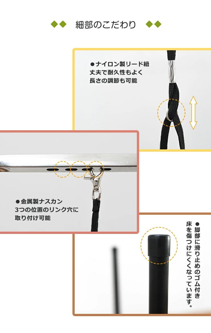 トリミングテーブル 折りたたみ 棚付き トリミング台 トリミング 折り畳み グルーミング 高さ75cm 犬用 猫用 テーブル ペット用 シャンプー カット ブロー ブラッシング 爪切り バリカン お手入れ トリマー 小型犬 中型犬 犬 猫 ペット用品