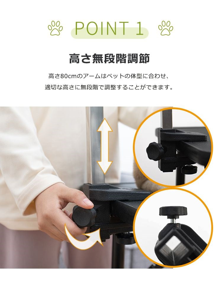 トリミングテーブル 折りたたみ 棚付き トリミング台 トリミング 折り畳み グルーミング 高さ75cm 犬用 猫用 テーブル ペット用 シャンプー カット ブロー ブラッシング 爪切り バリカン お手入れ トリマー 小型犬 中型犬 犬 猫 ペット用品