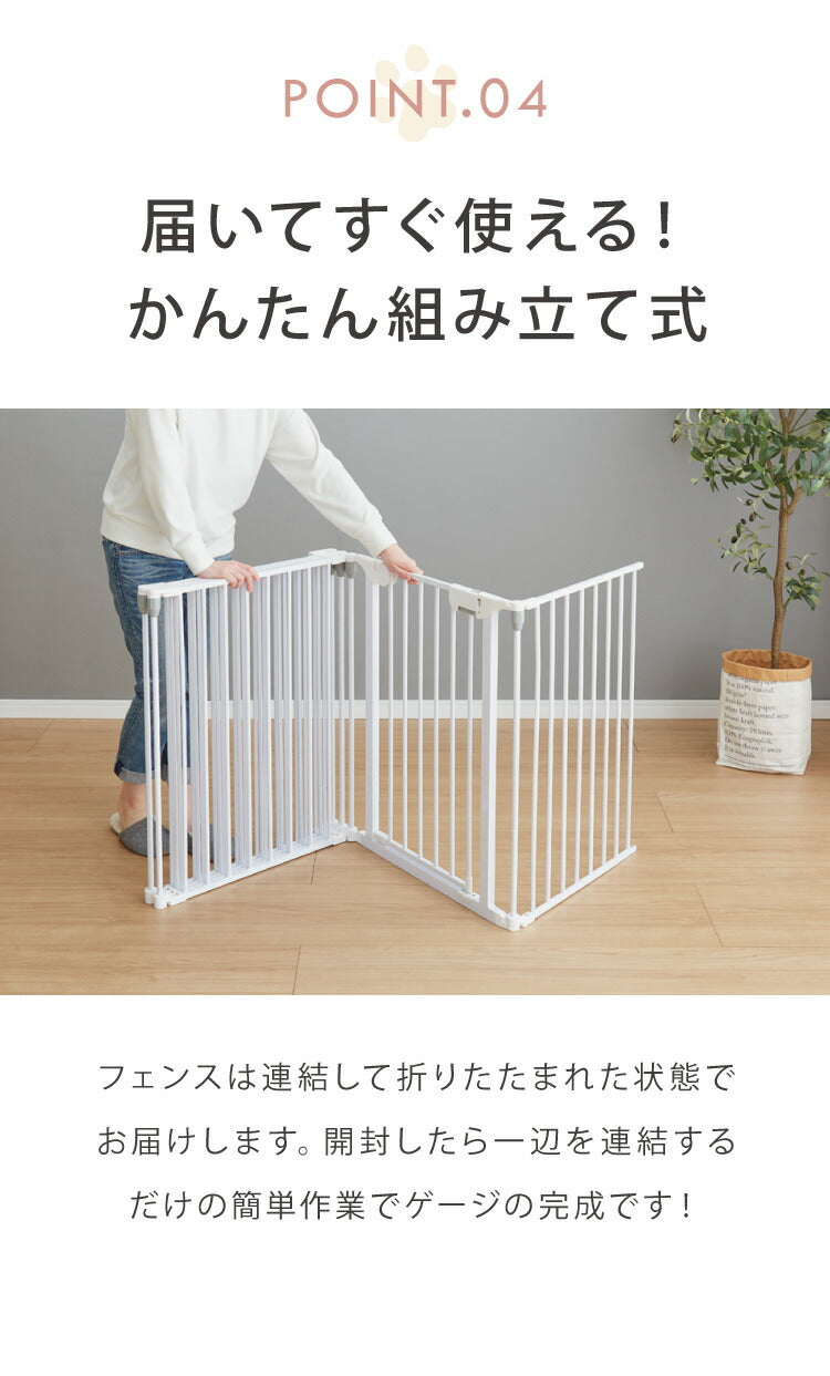 ペットサークル 折りたたみ 6枚セット 高さ75cm ブラック ホワイト 扉付き コンパクト 組立簡単 シンプル ペットフェンス ペットケージ ケージ ドッグフェンス ドッグサークル ドッグハウス ペットハウス サークル 犬 犬用品 ペット