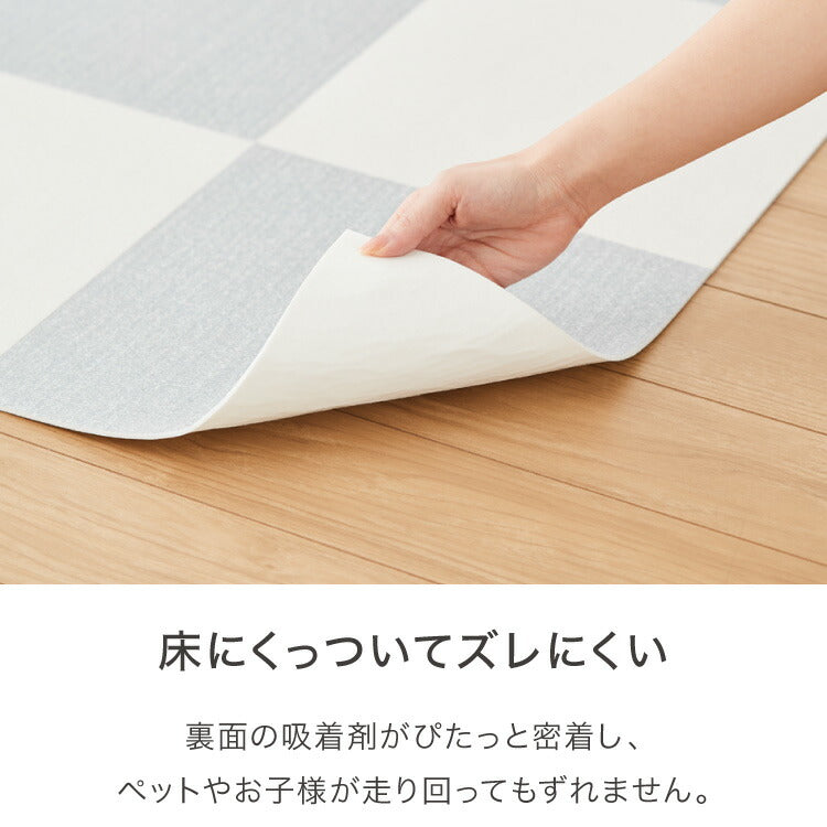 吸着マット 20枚入り 撥水加工 床暖房対応 丸洗いOK 抗菌防臭 カットOK 防音 薄型 ズレない おしゃれ シンプル 保護マット ペットマット タイルカーペット キッズ ペット用 犬 ひっかきに強い 傷防止 インテリア 組み合わせ