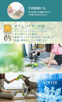 マット 12枚入 45×45cm 1.5畳 滑り止めマット タイルマット 抗菌 防臭 吸着タイルマット ペット用 ペットマット 厚さ4mm フロアマット ジョイントマット 防音