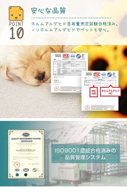 マット 12枚入 45×45cm 1.5畳 滑り止めマット タイルマット 抗菌 防臭 吸着タイルマット ペット用 ペットマット 厚さ4mm フロアマット ジョイントマット 防音