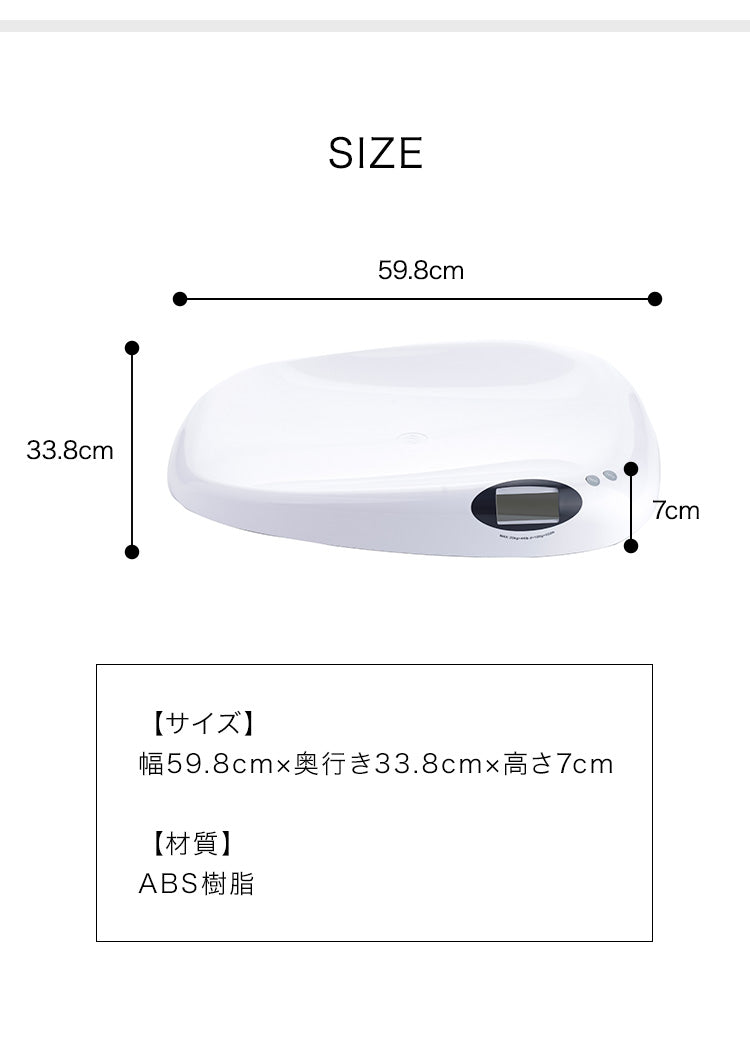 ペット 体重計 5g単位 風袋引き機能 ペットスケール はかり ペット用体重計 デジタル体重計 高耐久性 お手入れ簡単 滑り止め付 コンパクト 健康管理 体重管理 簡単計量 小型犬 犬 猫 うさぎ 小動物 健康管理 介護 ペット用