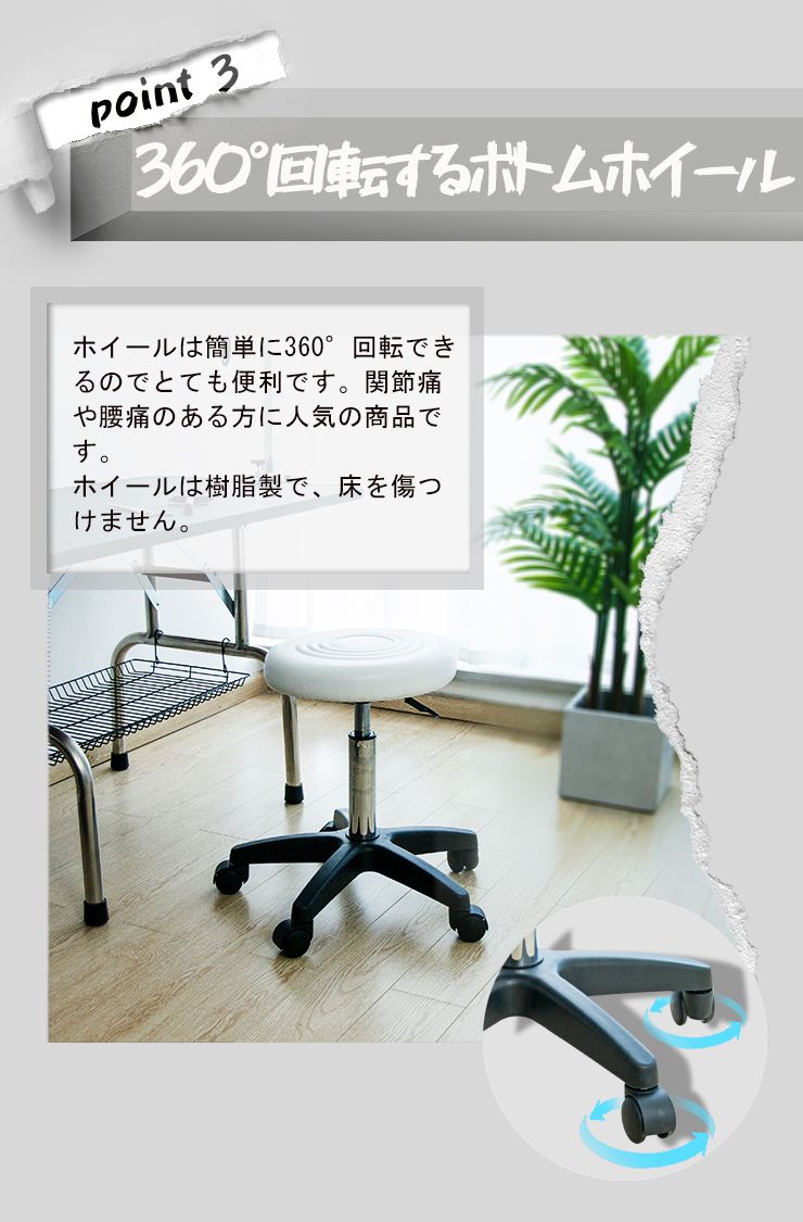 スツール トリミングチェア トリマーズチェア 体圧分散 キャスター付き ガス圧 昇降 丸椅子 回転椅子 カウンター キッチン キッチンチェア ペット トリミングスツール トリミング キャスターダイニング サロン レザー 美容室 ネイル ラボ 研究室
