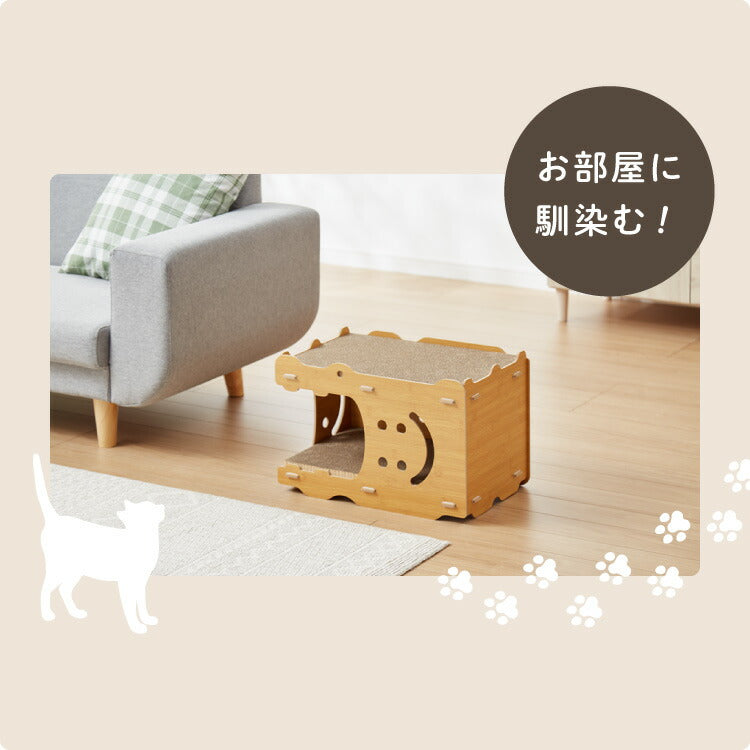 爪とぎ ハウス 猫 爪とぎ段ボール またたび付 強化ダンボール 高耐久 組立簡単 猫爪とぎ 爪研ぎ 爪とぎベッド ベッド ペットベッド キャットハウス 猫ハウス 段ボール 猫用品 ペット用品
