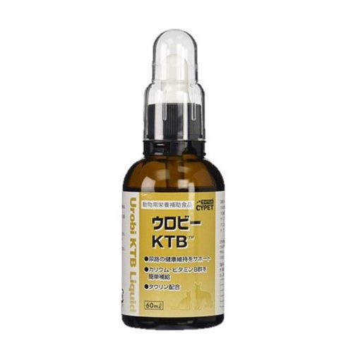 サイペット ウロビーKTB 犬猫用 60ml CYPET