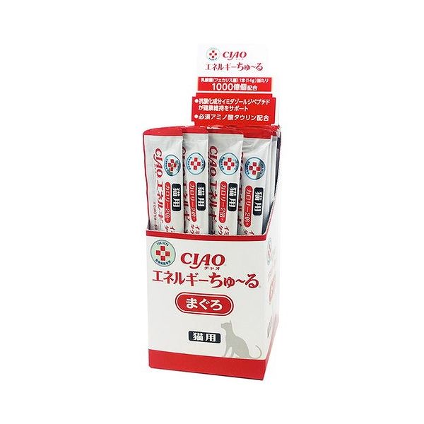 いなば CIAO ちゃお エネルギーちゅ~る マグロ 猫用 14g×50本 ちゅーる チュール ちゃおちゅーる 動物病院専用 いなば食品 いなばペットフード