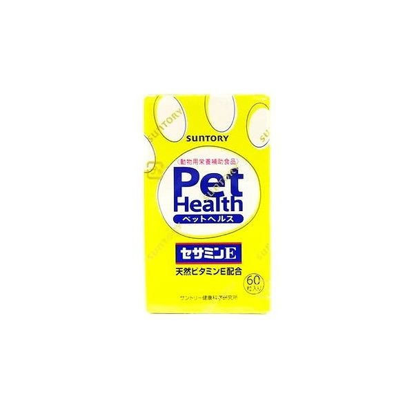 共立製薬 ペットヘルス セサミンE 犬猫用 60粒
