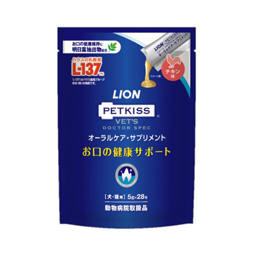 PETKISS ベッツドクタースペック オーラルケア・サプリメント 5g×28包