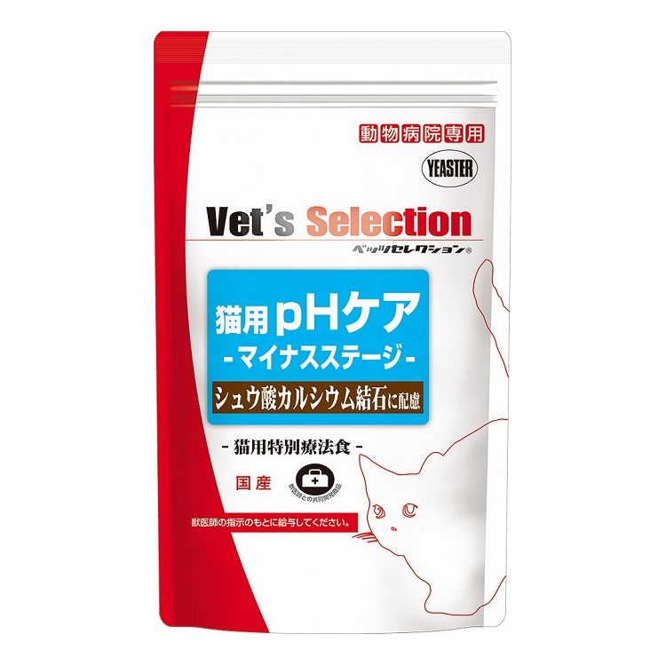 イースター ベッツセレクション 猫用 pHケアマイナスステージ 400g 療法食 動物用療法食 フード キャットフード