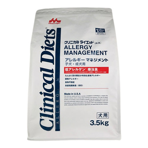森乳サンワールド クリニカルダイエット 犬用 アレルギーマネジメント 子犬・成犬用 3.5kg 療法食 動物用療法食 フード ドッグフード