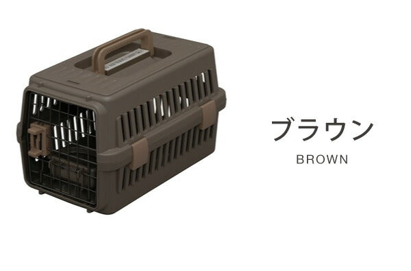犬 キャリー コンテナ ハード エアトラベルキャリー ATC-460 ペットキャリー 持ち運び 犬用 いぬ用 防災 避難 お出かけ 旅行 通院 介護 アイリスオーヤマ