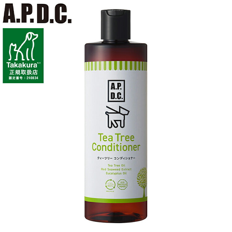 たかくら新産業 APDC ティーツリーコンディショナー500ml コンディショナー 犬用 ペット用 たかくら お手入れ ケア 犬 いぬ ペット