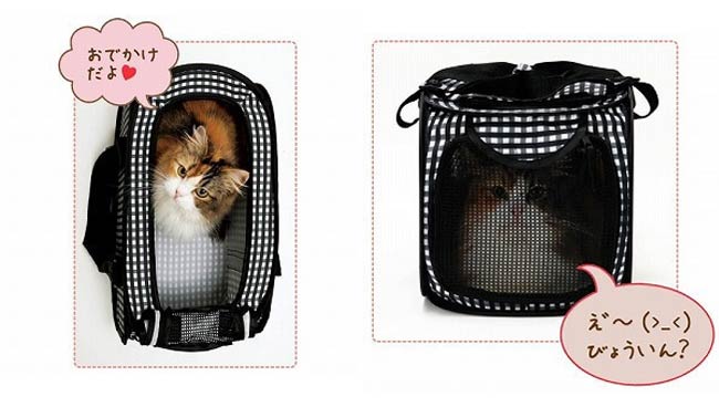 猫壱 ポータブルキャリー 折りたたみ 折り畳み キャリー 猫用 ねこ キャリーバッグ 通院 お出かけ 外出 旅行 防災 避難所