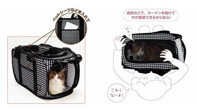 猫壱 ポータブルキャリー 折りたたみ 折り畳み キャリー 猫用 ねこ キャリーバッグ 通院 お出かけ 外出 旅行 防災 避難所