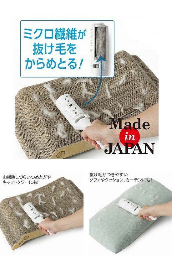 猫壱 抜け毛取りワイパー ペット ブラシ グルーミング ブラッシング 猫 犬 ペット用 抜け毛 ペットクリーナー クリーナー コーム 毛玉取り ペットブラシ 換毛期 衣服 洋服 お手入れ