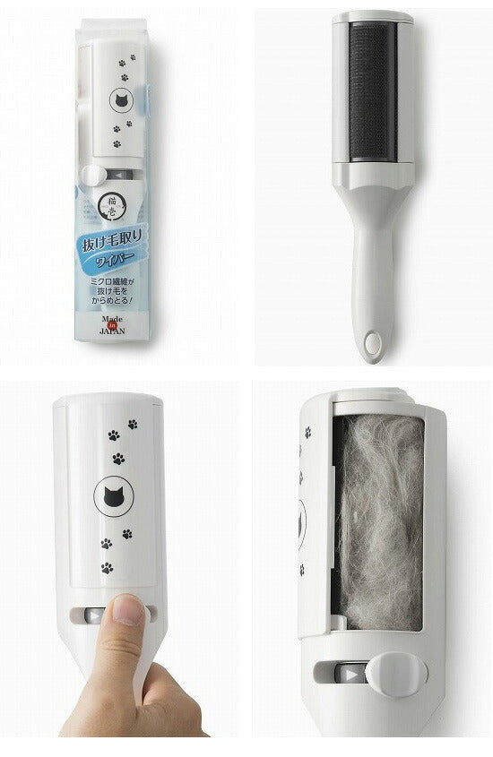 猫壱 抜け毛取りワイパー ペット ブラシ グルーミング ブラッシング 猫 犬 ペット用 抜け毛 ペットクリーナー クリーナー コーム 毛玉取り ペットブラシ 換毛期 衣服 洋服 お手入れ