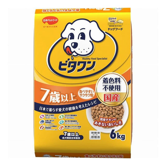 日本ペットフード ビタワン 7歳以上6kg
