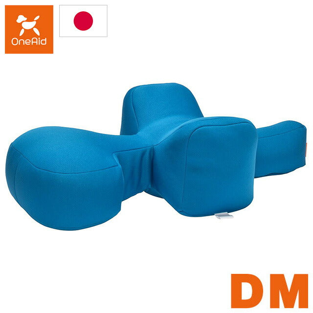 ワンエイド OneAid リラクッション DMサイズ ブルー クッション本体 日本製 国産 床ズレ防止 転倒防止 老犬用 老犬 介護 犬用 犬 クッション アロン化成