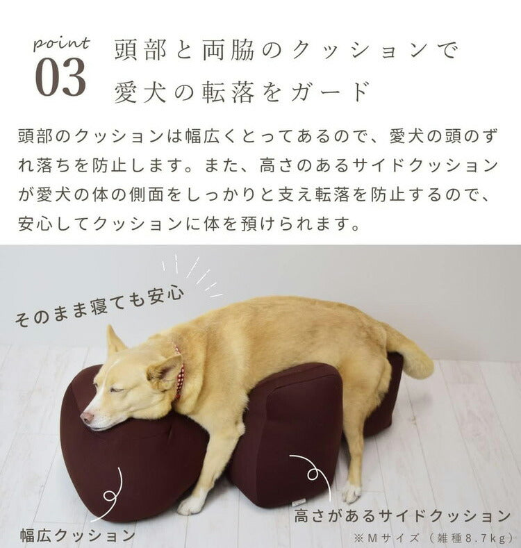 ワンエイド OneAid リラクッション Lサイズ チャコールグレー クッション本体 日本製 国産 床ズレ防止 転倒防止 老犬用 老犬 介護 犬用 犬 クッション アロン化成