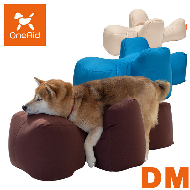 ワンエイド OneAid リラクッション DMサイズ ベージュ 本体+カバーセット クッション本体 日本製 国産 床ズレ防止 転倒防止 老犬用 老犬 介護 犬用 犬 クッション アロン化成