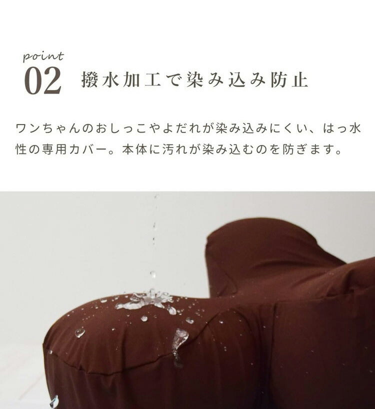 ワンエイド OneAid リラクッション Lサイズ チャコールグレー 本体+カバーセット クッション本体 日本製 国産 床ズレ防止 転倒防止 老犬用 老犬 介護 犬用 犬 クッション アロン化成