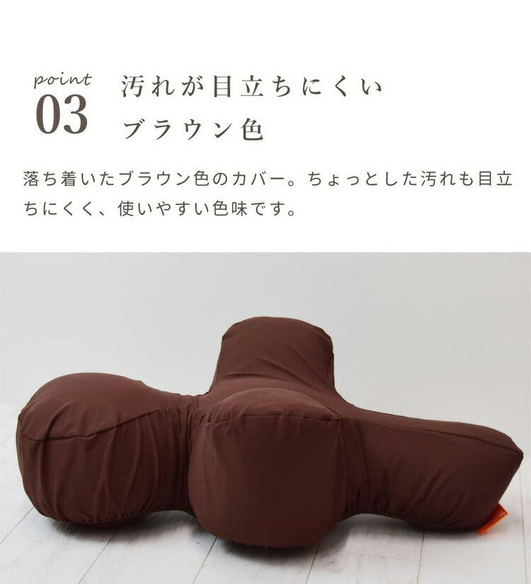 ワンエイド OneAid リラクッション Lサイズ チャコールグレー 本体+カバーセット クッション本体 日本製 国産 床ズレ防止 転倒防止 老犬用 老犬 介護 犬用 犬 クッション アロン化成